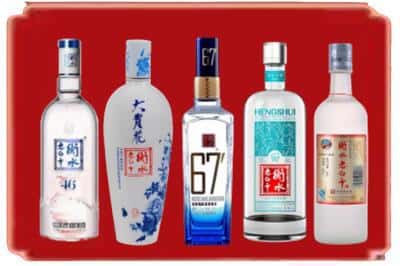 二道江区回收衡水老白干